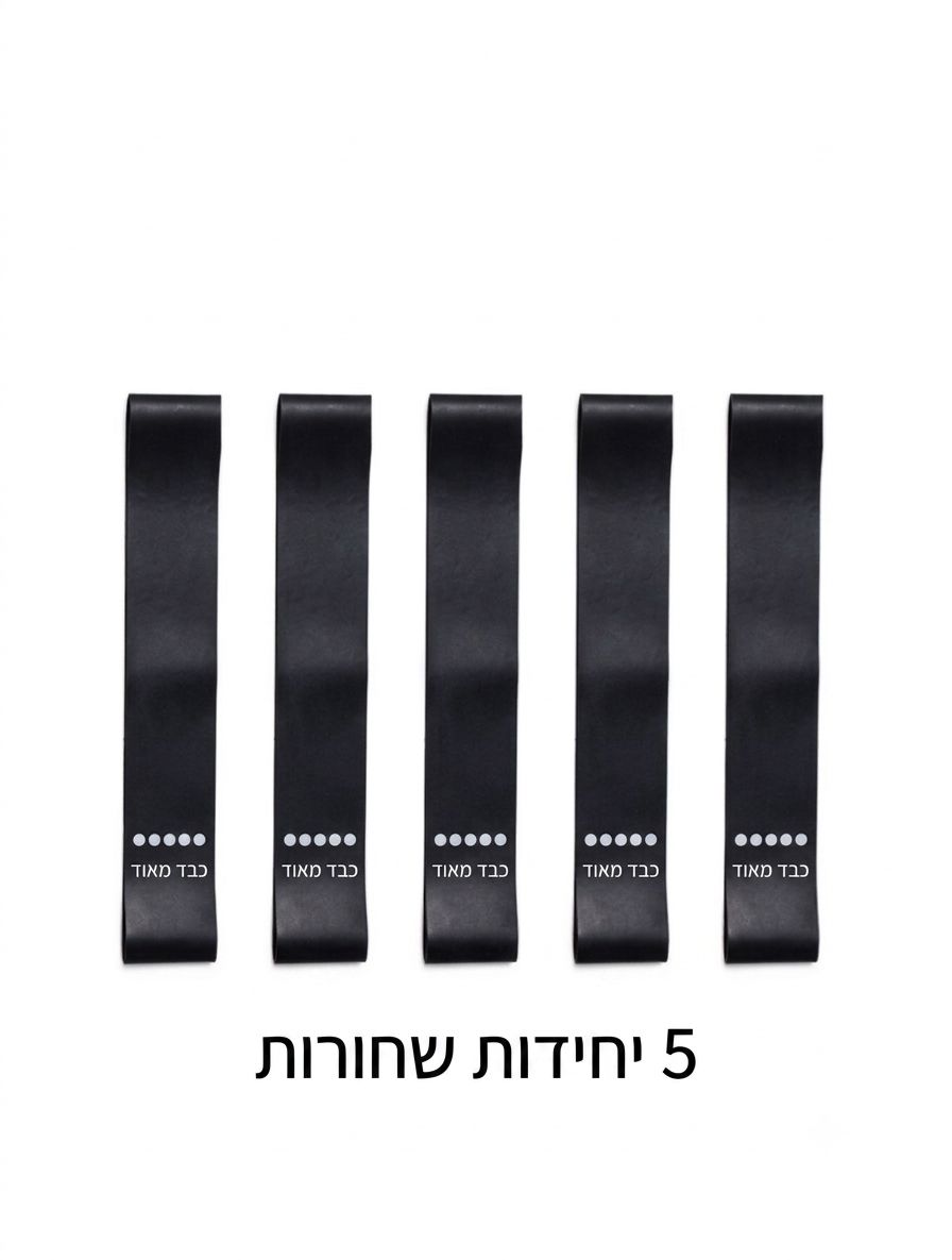 סט רצועות התנגדות מקצועי