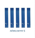 סט רצועות התנגדות מקצועי