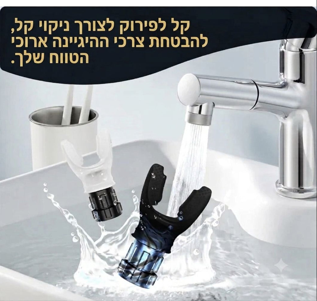 מאמן נשימה אישי – המפתח לשיפור סיבולת וביצועים