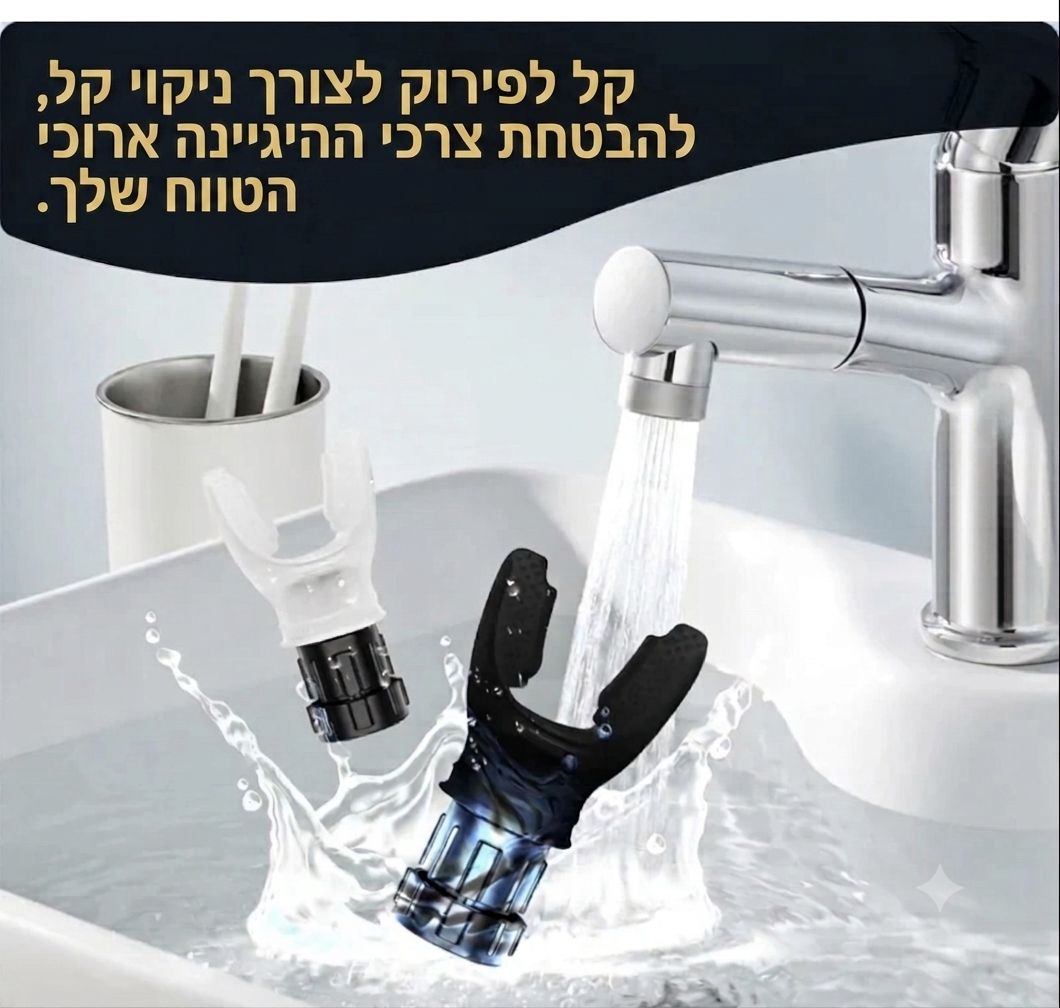 מאמן נשימה אישי – המפתח לשיפור סיבולת וביצועים