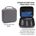 ערכת כוסות רוח מקצועית
